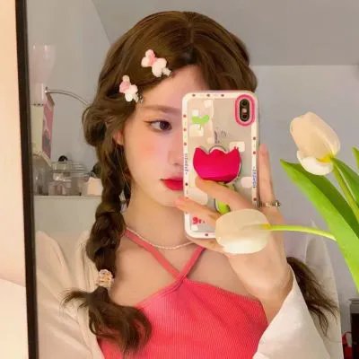 绿之街